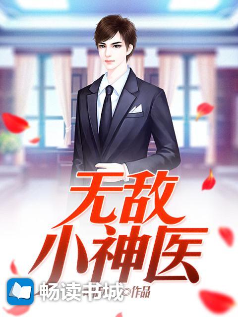 新美图录